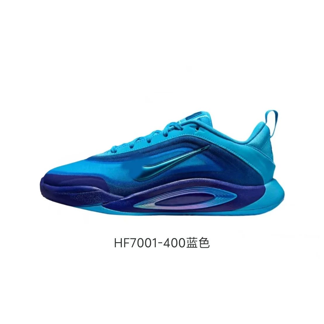 威尔逊一代蓝色