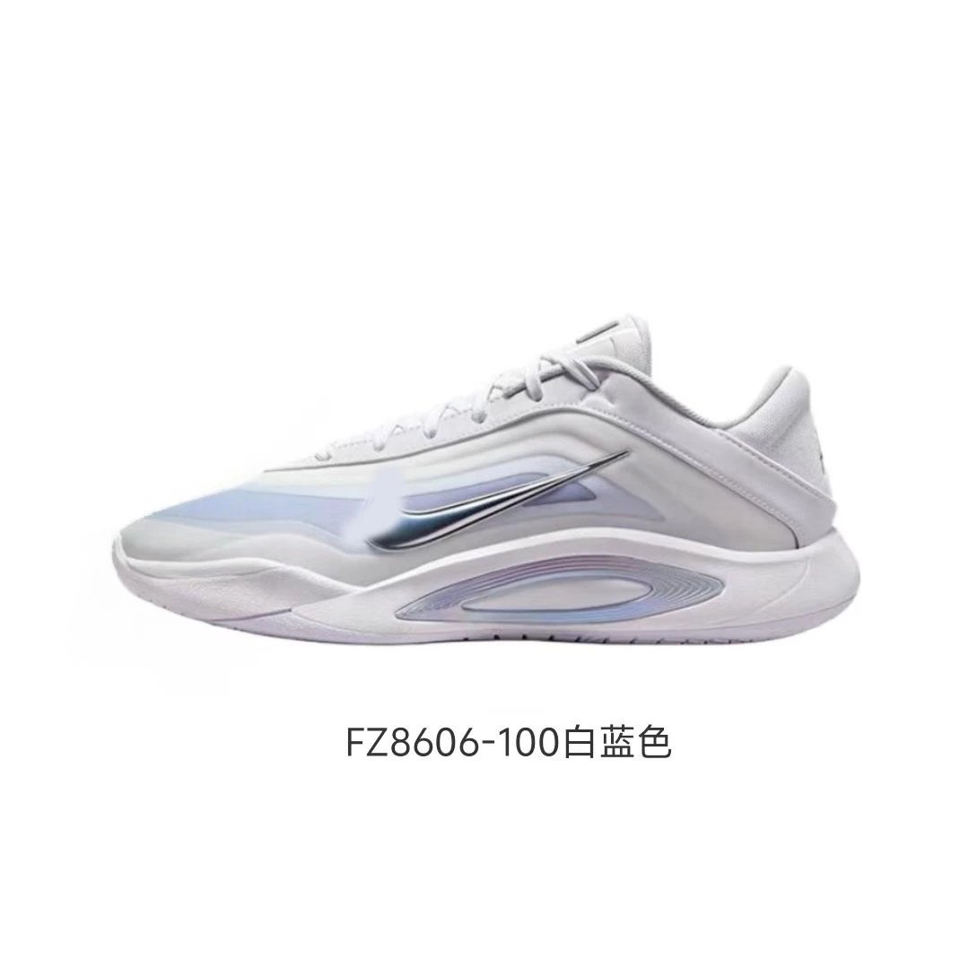 威尔逊一代白蓝色