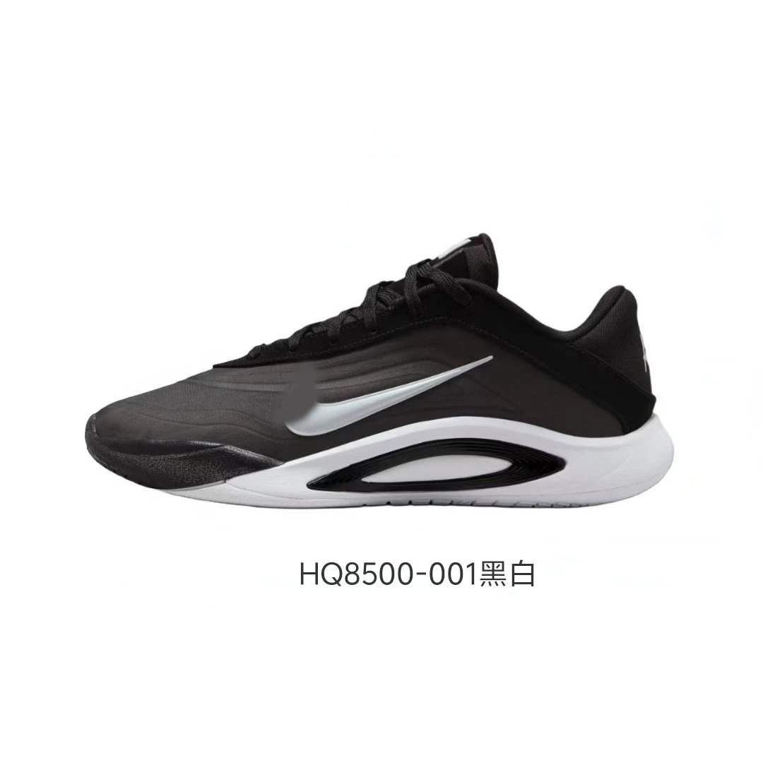 阿贾1代黑白
