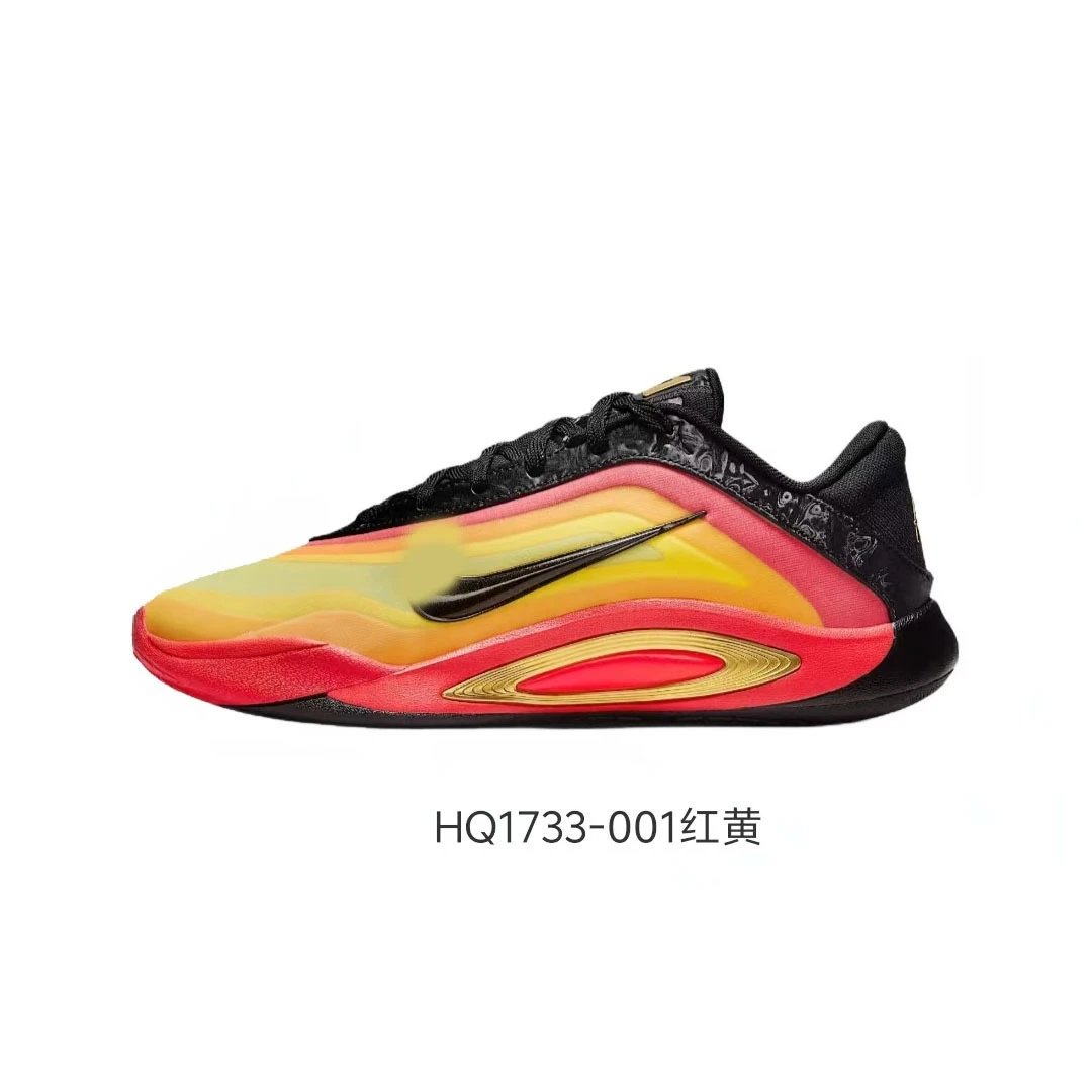A'One红黄