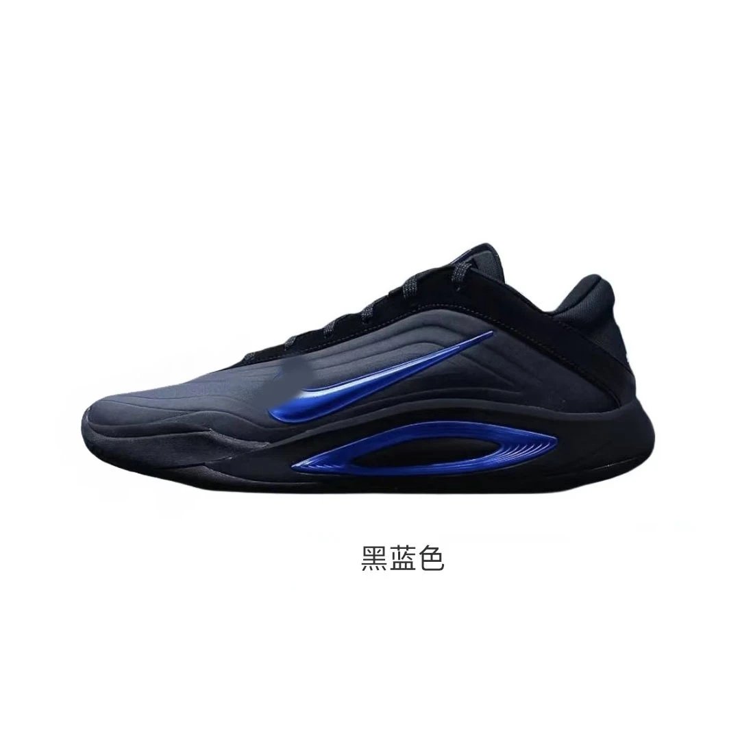 A'One黑蓝色
