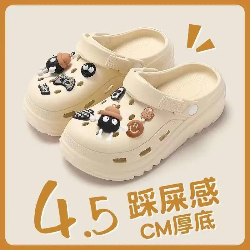 煤球-卡其