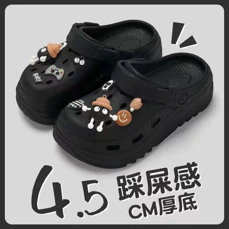 煤球-黑色