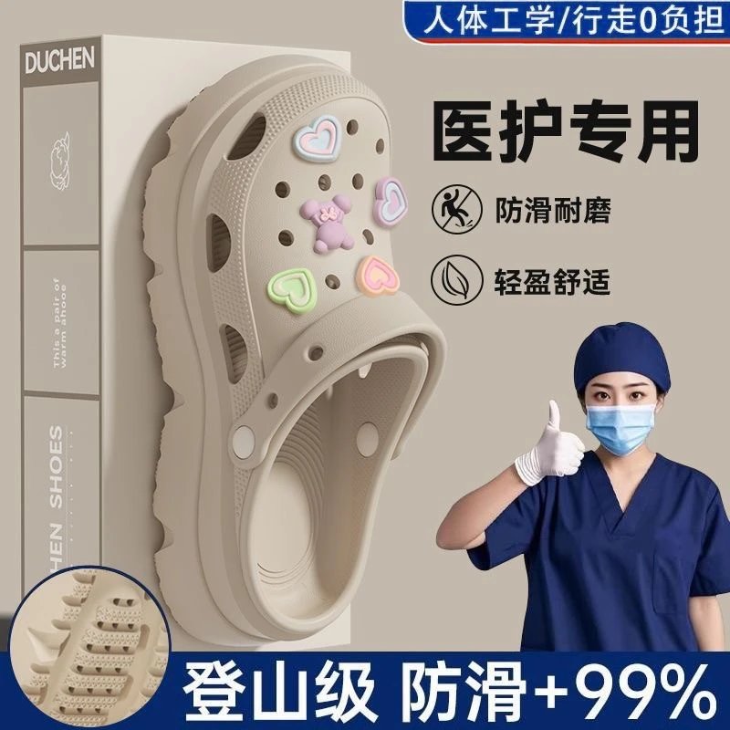 988-爱心熊卡其