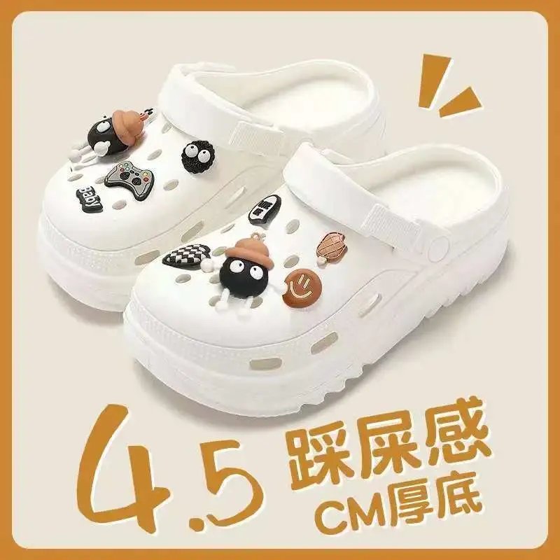 煤球-白色
