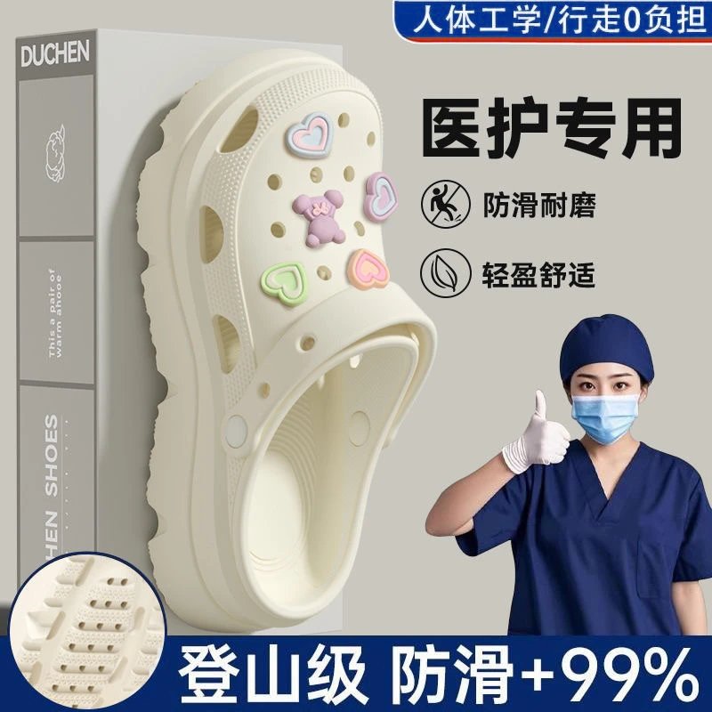 988-爱心熊白色
