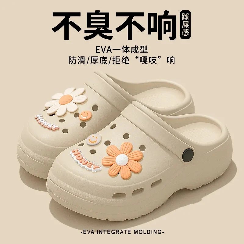 小花-卡其