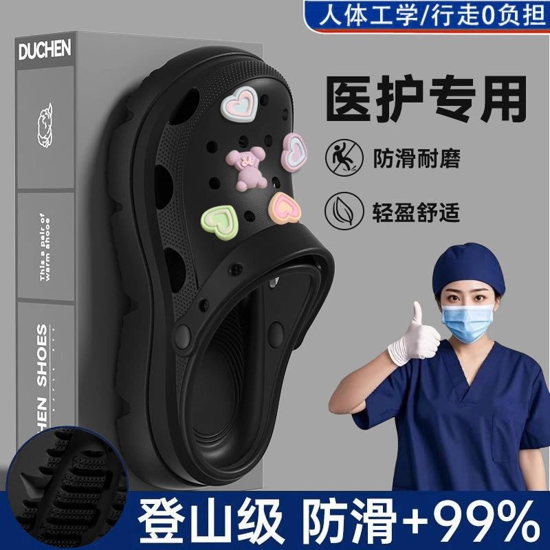 988-爱心熊黑色