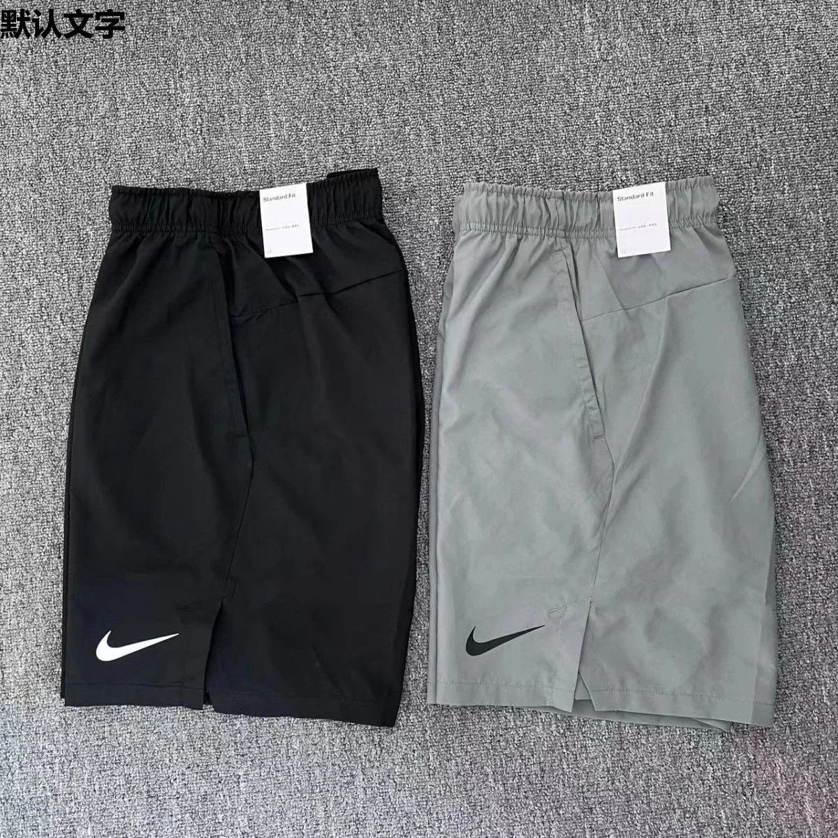 quick-dry shorts