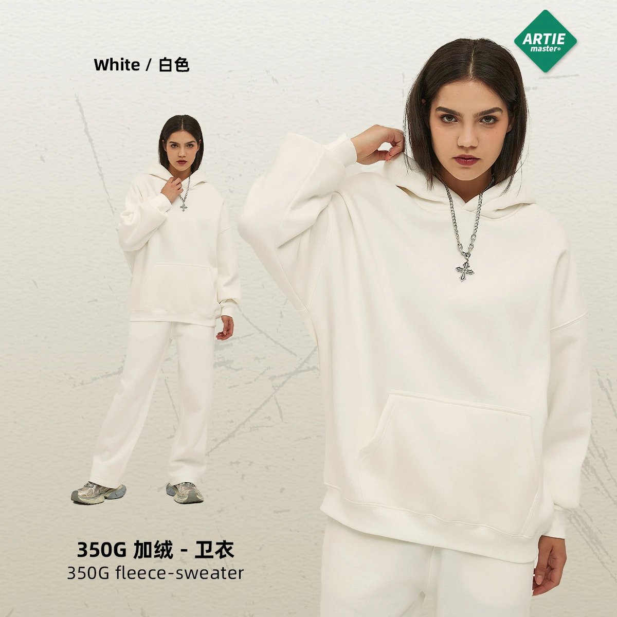white
