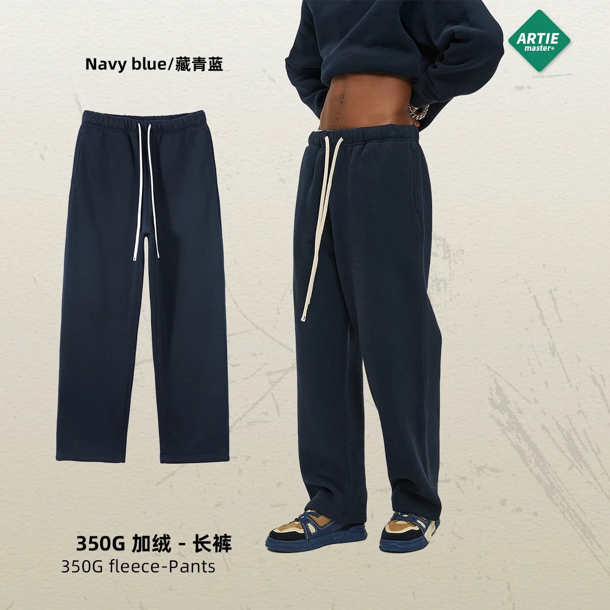 Navy blue pants