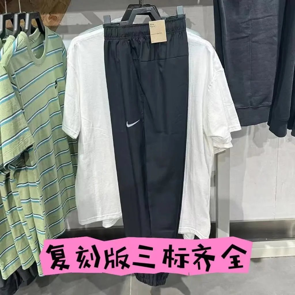 Black Pants