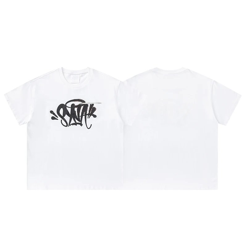 22 White T-Shirt