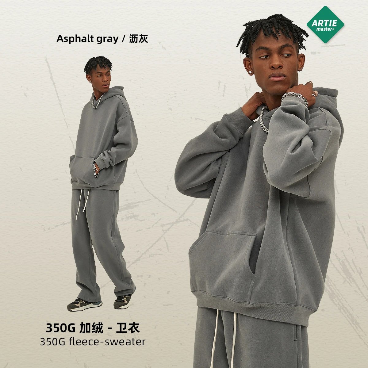 Asphalt ash