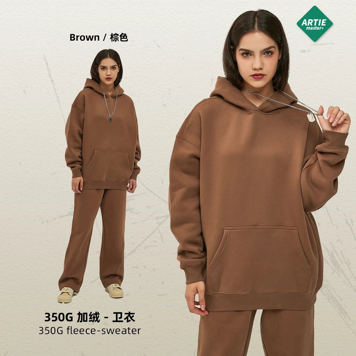 brown