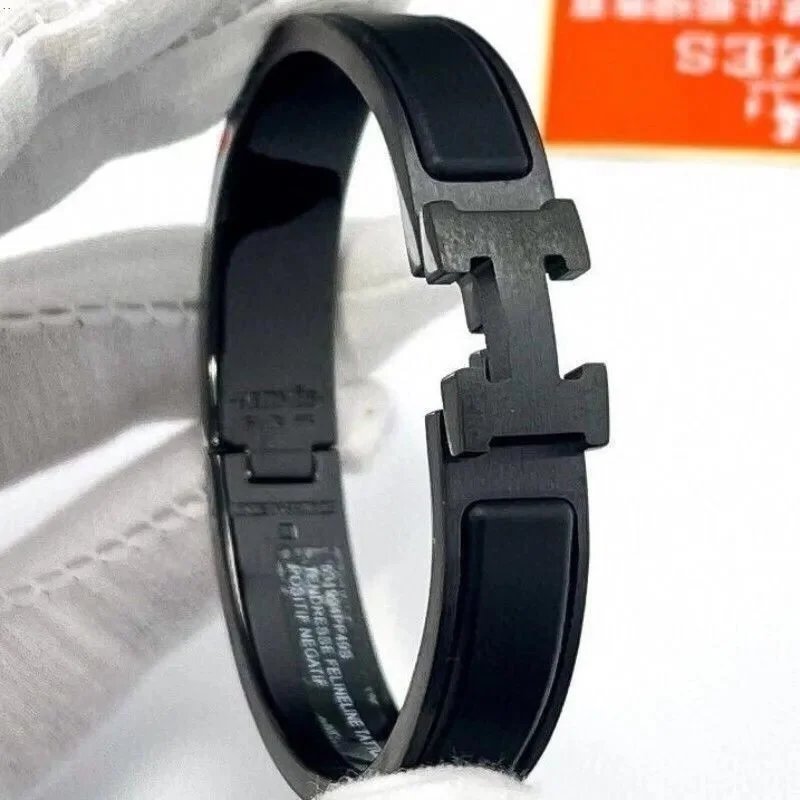 H Bracelet