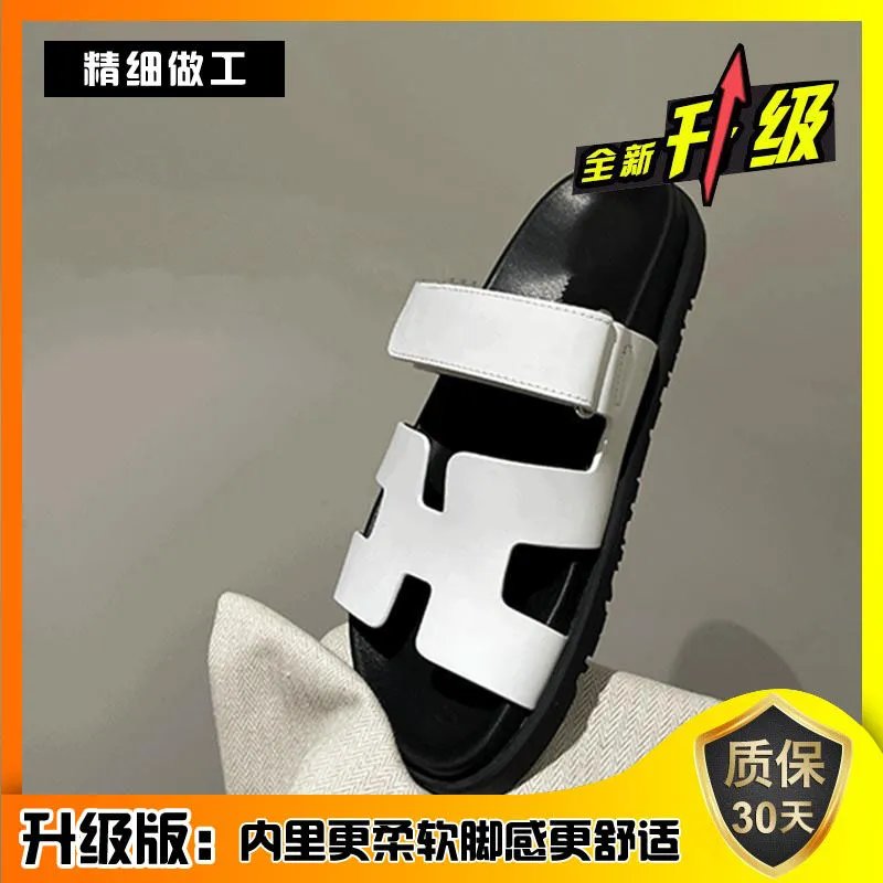 White Upgraded Version (95% of buyers chose this)