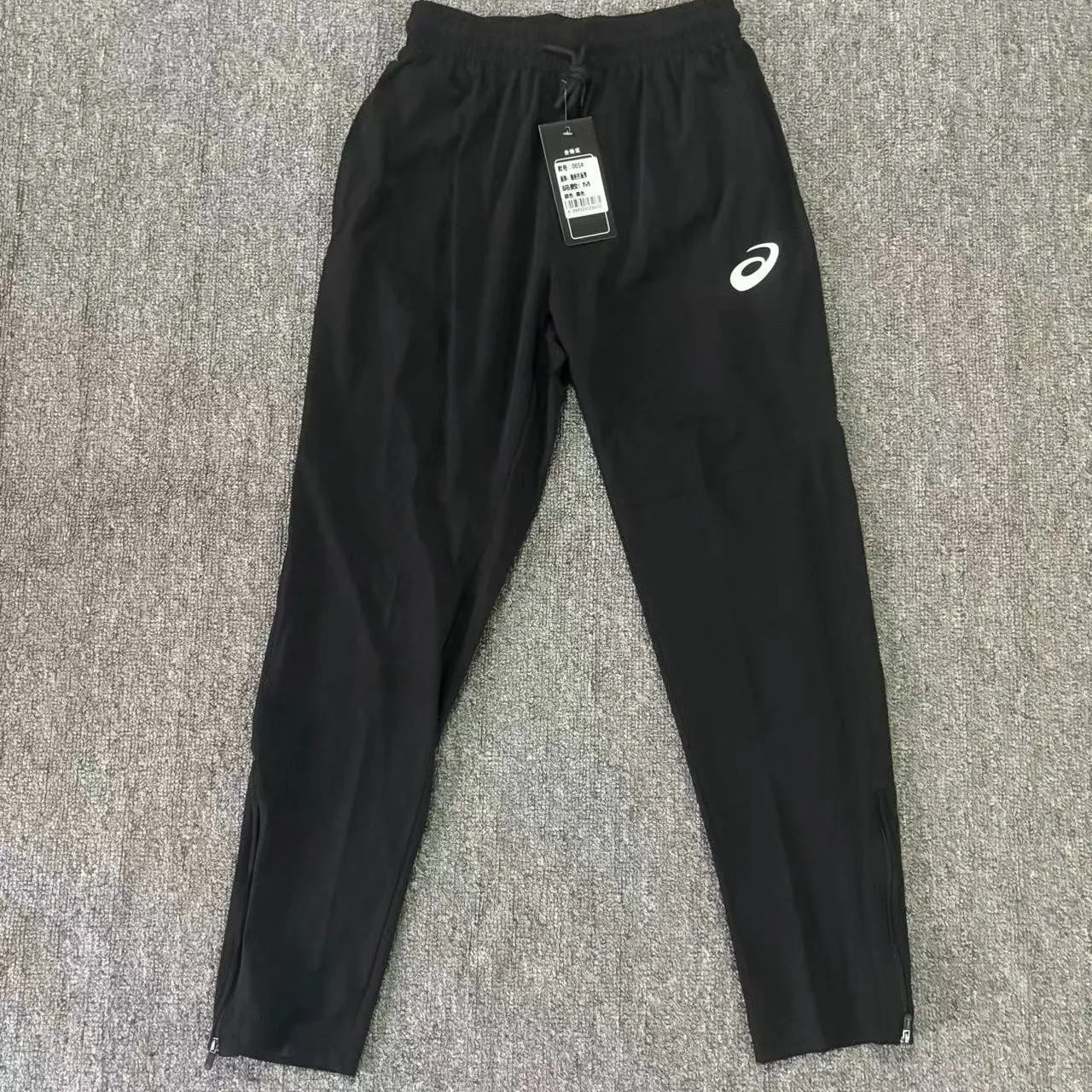 K2 Black Zipper Pants Size 6