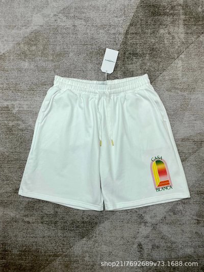 Casablanca colorful arch white shorts - rep Casablanca