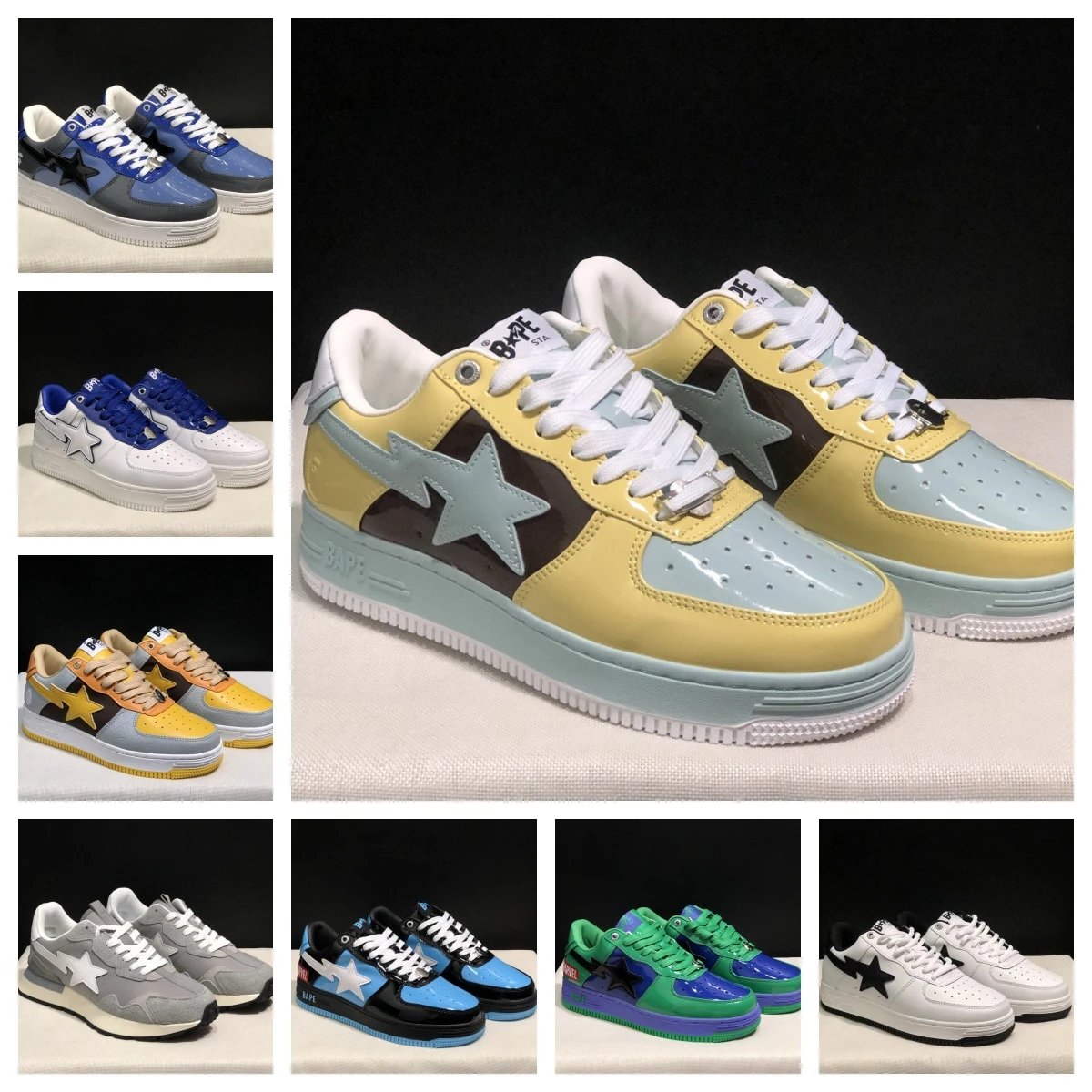 BB Shoes OGBatch