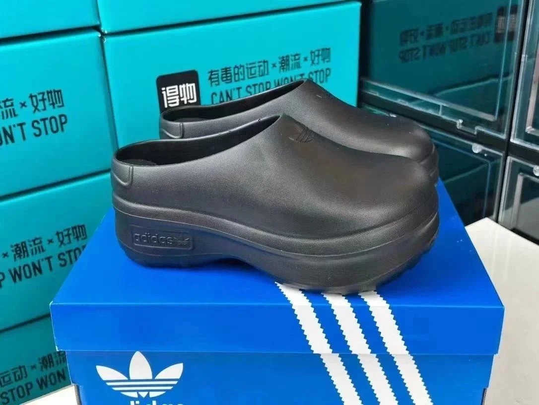 Style 1