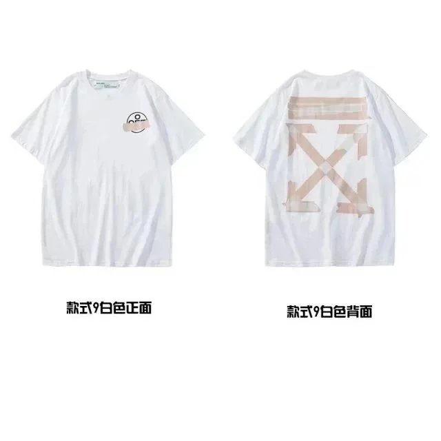 17 (No returns or exchanges for non-quality issues)
