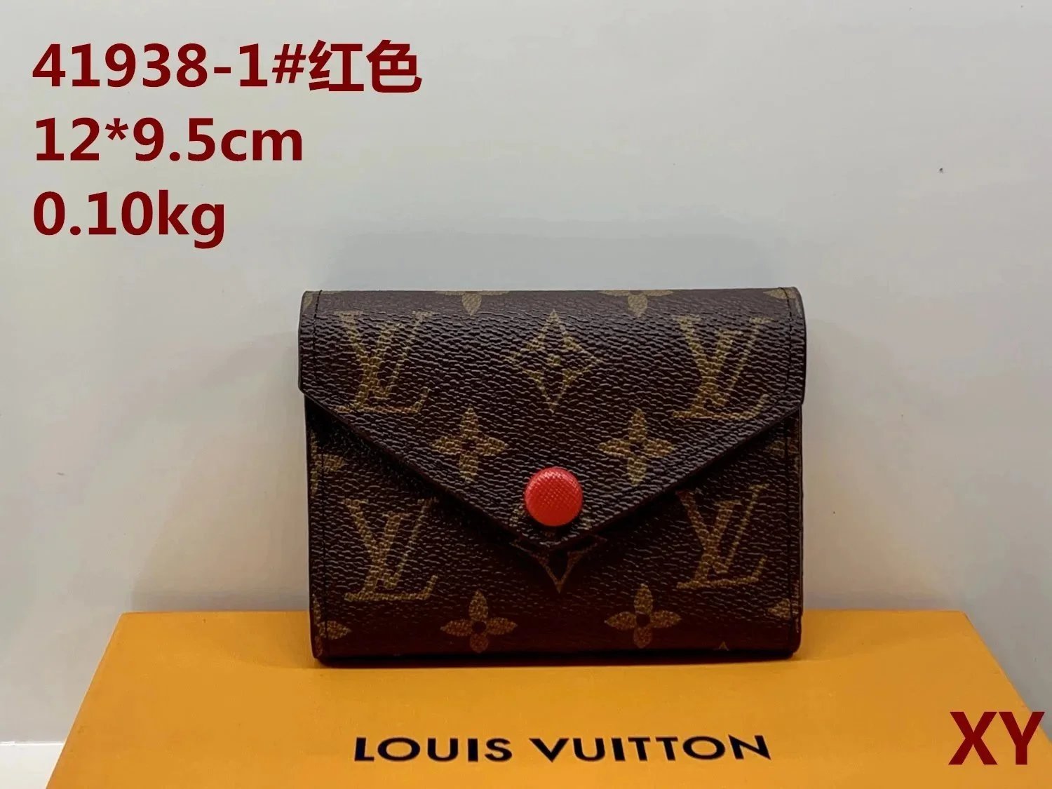 Louis Vuitton Monogram Pocket Wallet Red Short Wallet