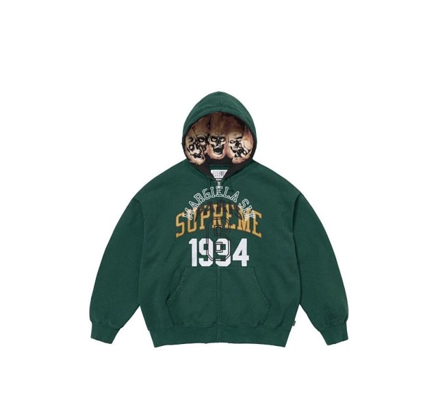 Supreme Supreme Retro 1994 Green Fleece Zip Hoodie - Buy on Kakobuysheetfind