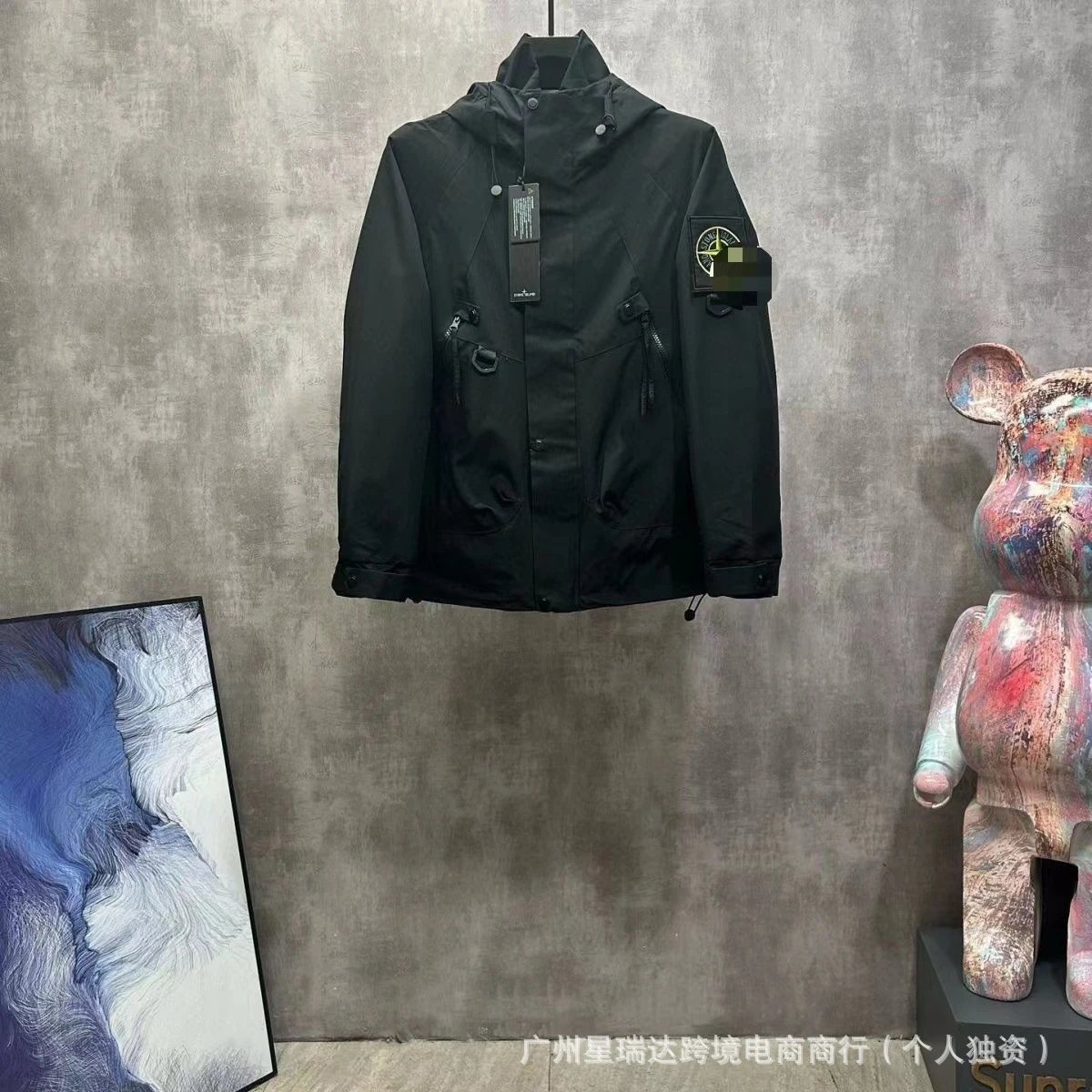 Stone Island Stone Island Black Waterproof Tech Hooded Jacket - Buy on Kakobuysheetfind