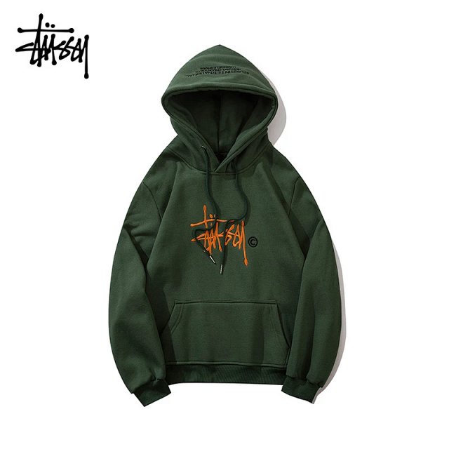 Stussy Stussy Green Graffiti Logo Unisex Cotton Hoodie - Buy on Kakobuysheetfind