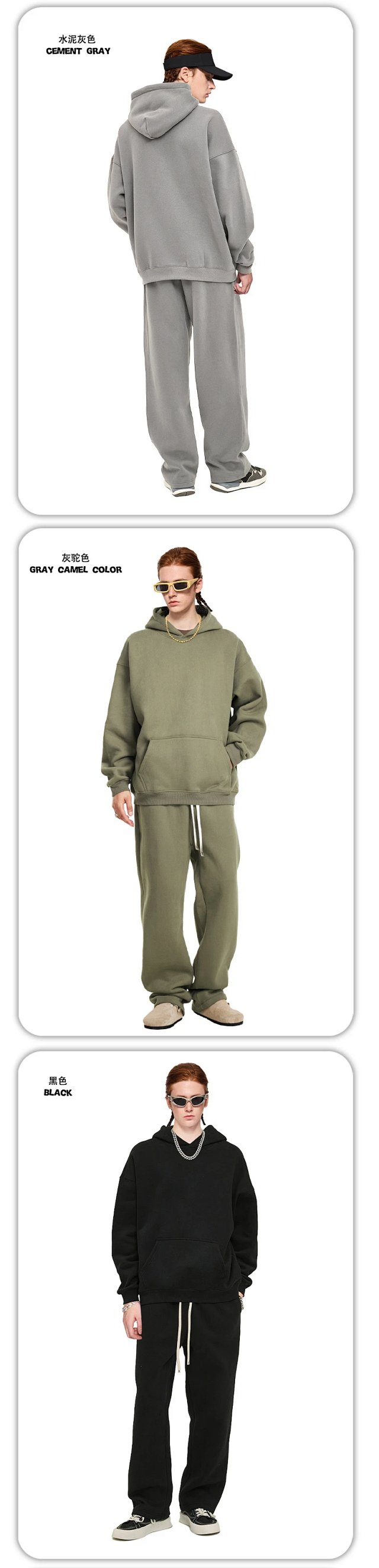 Other HoodiesOther Cement Gray Unisex Cotton Hoodie Set - Buy on Kakobuysheetfind