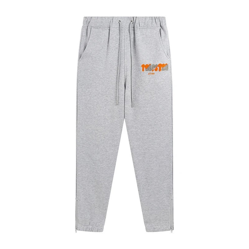 Gray (14 pants)