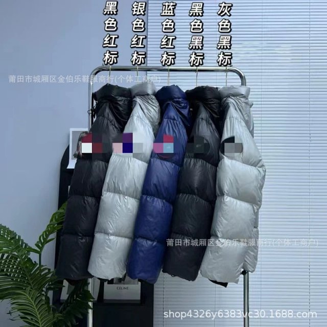 Stone Island Stone Island Grey Black Badge Down Jacket - Buy on Kakobuysheetfind