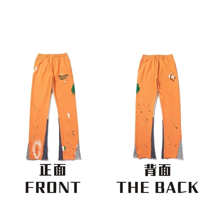 901 Orange
