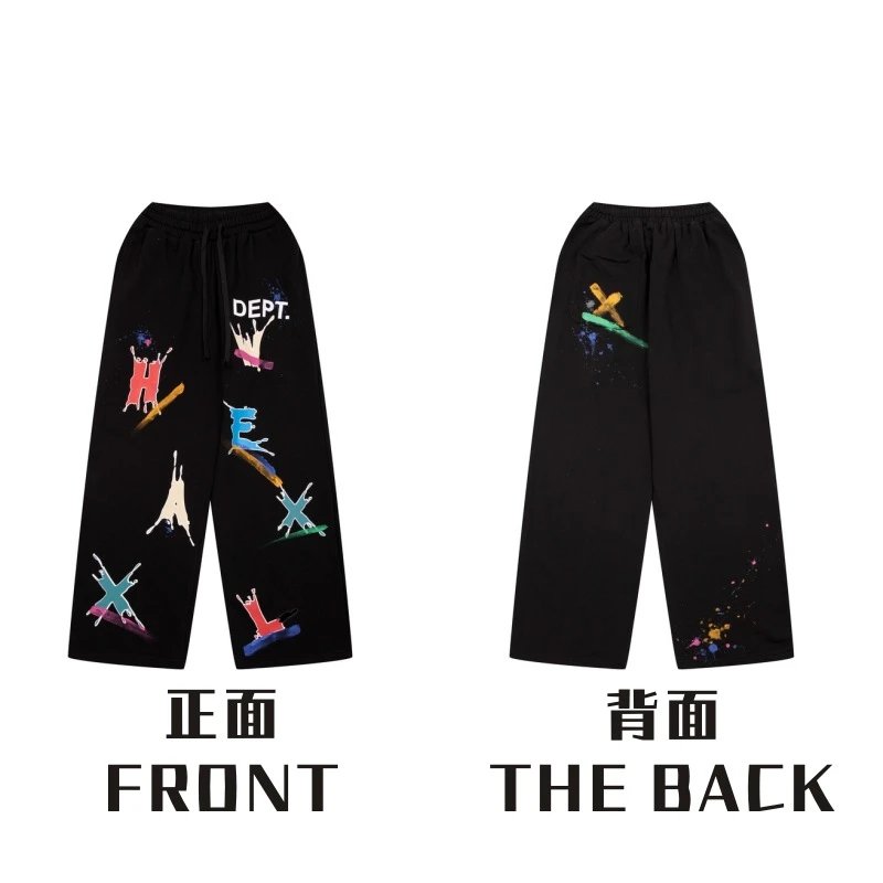 G75- Black