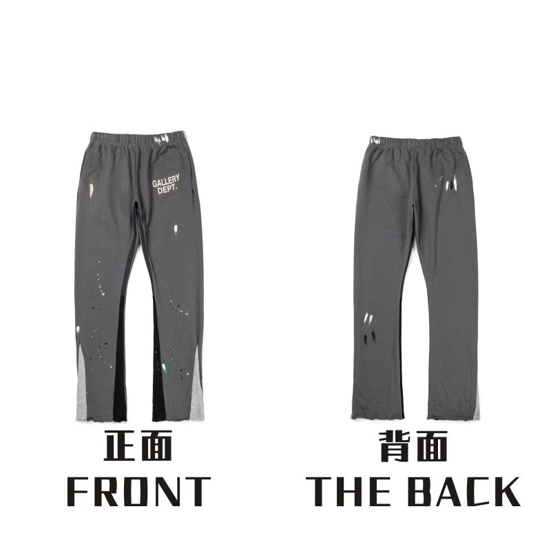903- Dark Grey