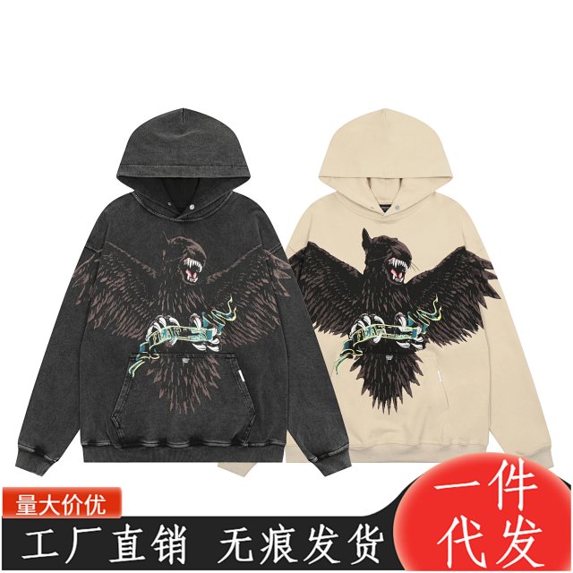  Represent Represent Vintage Black Eagle Graphic Hoodie - Buy on Kakobuysheetfind