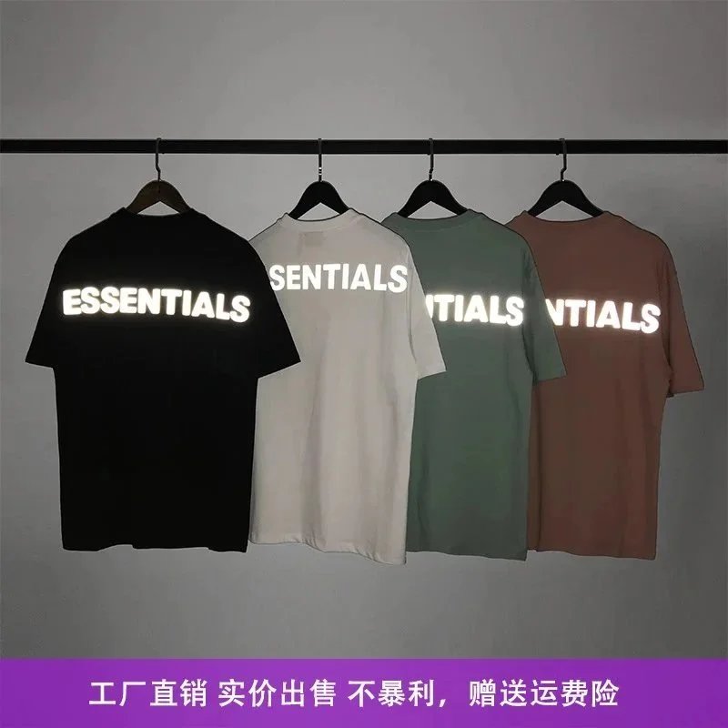 Summer Short Sleeve T-Shirt
