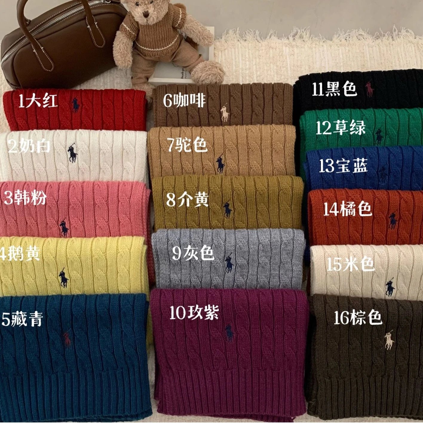Ralph Lauren scarf +