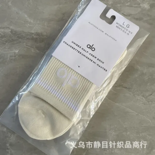 Alo Yoga Unisex Half-Crew Sock Beige Socks - 1
