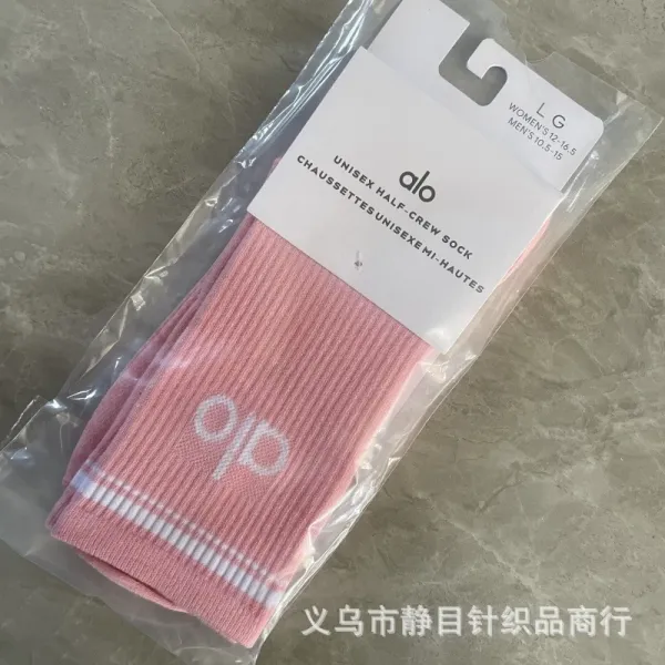 Alo Yoga Unisex Half-Crew Sock White with Light Blue Logo - 10