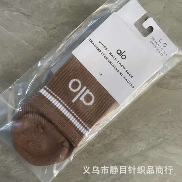 Alo Yoga Unisex Half-Crew Sock Brown - 1