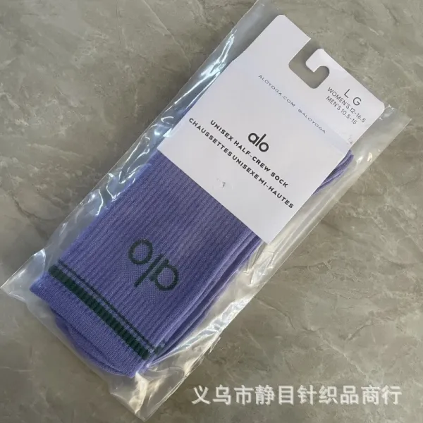 Alo Yoga Unisex Half-Crew Sock Purple - 1