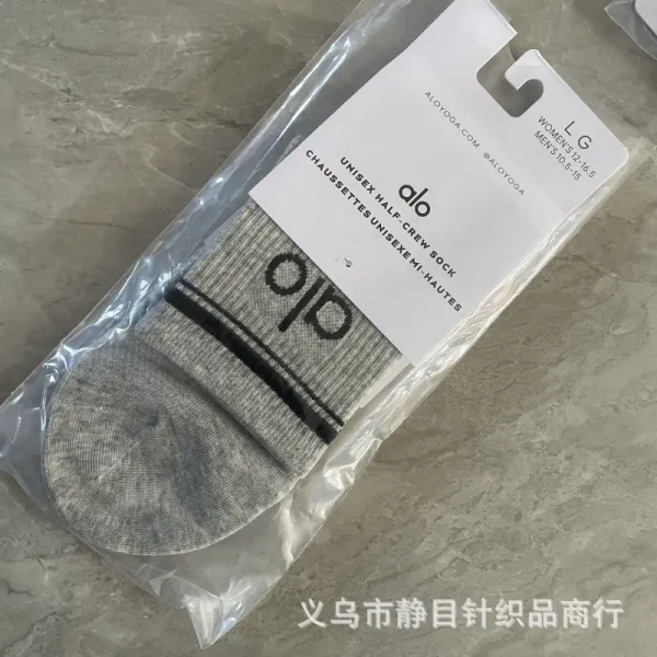 Alo Yoga Unisex Half-Crew Sock Gray - 1