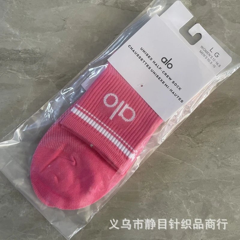 Alo Yoga Unisex Half-Crew Sock Pink - 1