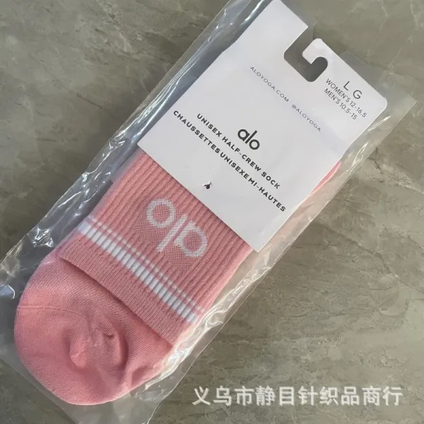 Alo Yoga Unisex Half-Crew Sock White with Light Blue Logo - 8
