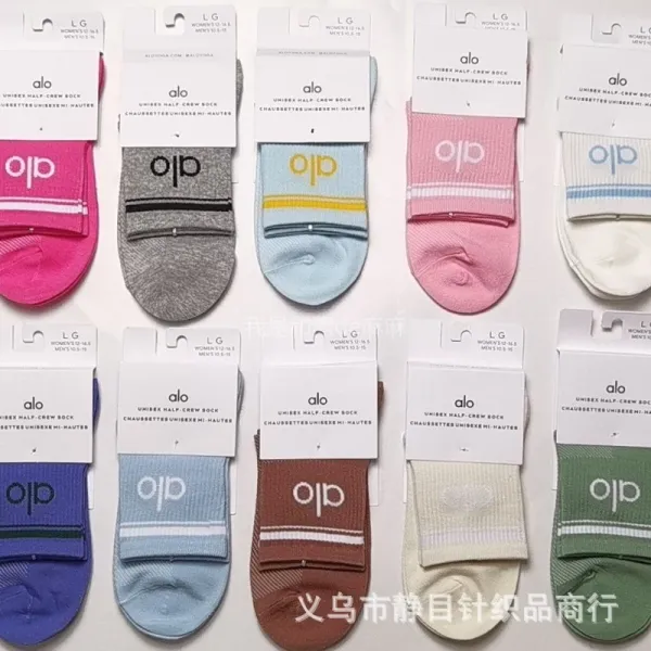 Alo Yoga Unisex Half-Crew Sock White with Light Blue Logo - 7