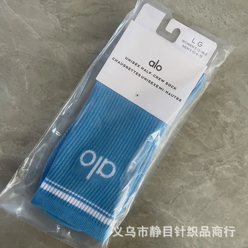 Alo Yoga Unisex Half-Crew Sock Sky Blue Socks - 1