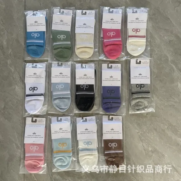 Alo Yoga Unisex Half-Crew Sock White with Light Blue Logo - 4