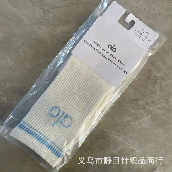 Alo Yoga Unisex Half-Crew Sock White with Light Blue Logo - 1